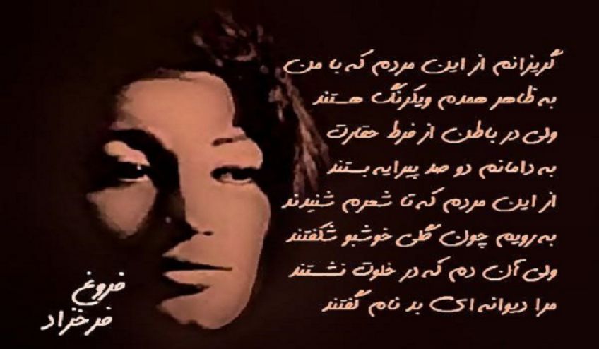 ۸ شاعر قرن ۲۱ که خواندن آثار آنها برای هرکس جذاب است ۸ شاعر قرن ۲۱ که خواندن آثار آنها برای هرکس جذاب است