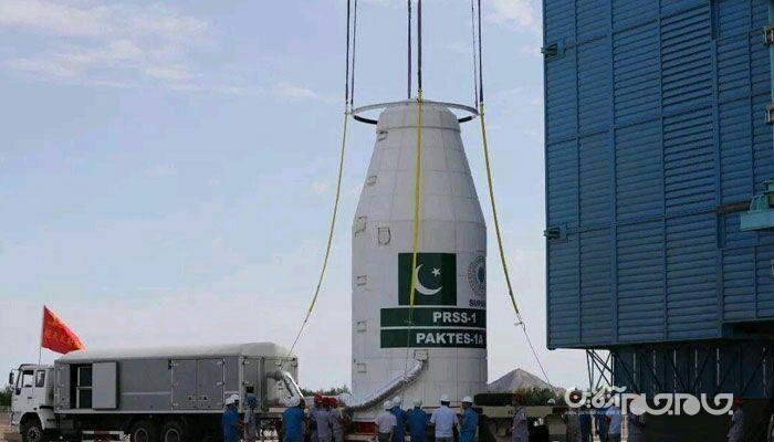 خبر جدید از برنامه جامع فضایی پاکستان+عکس