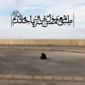 پروفایل اربعین 99