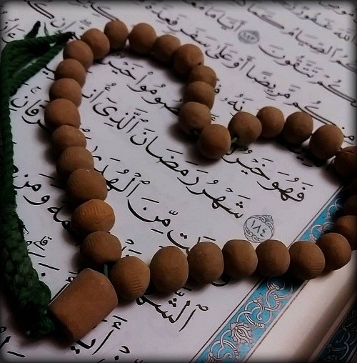 روشهای انس با قرآن روشهای انس با قرآن