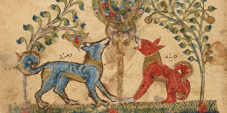 حکایت دو شریک از کتاب کلیله و دمنه