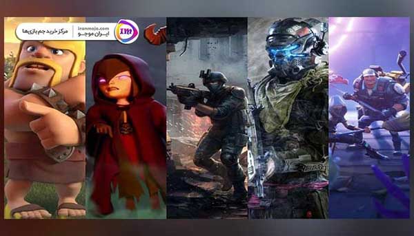 خبرگزاری های داخلی از بهترین بازی های موبایل دنیا چه می گویند؟ خبرگزاری های داخلی از بهترین بازی های موبایل دنیا چه می گویند؟