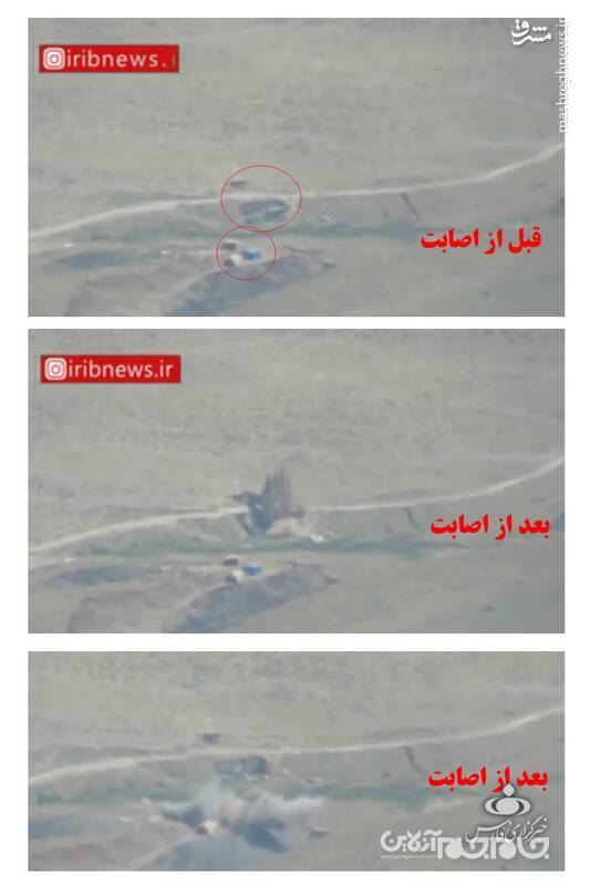 پیام مهمی که شلیک&zwnj;های دقیق سپاه به ضد انقلاب مخابره کرد/ &laquo;آرش&raquo; ایرانی دوباره به کمک صیانت از مرزهای ایران آمد +عکس