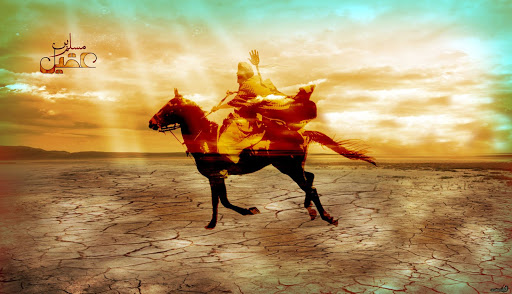 عوامل شکست قیام مسلم بن عقیل علیه السلام در کوفه (قسمت اول)