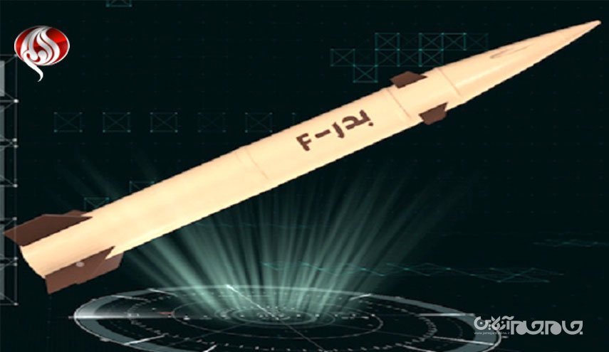 «بدر اف»؛ موشکی یمنی با کلاهک AirBurst/ پذیرایی داغ از متجاوزان با «14 هزار ترکش» +عکس