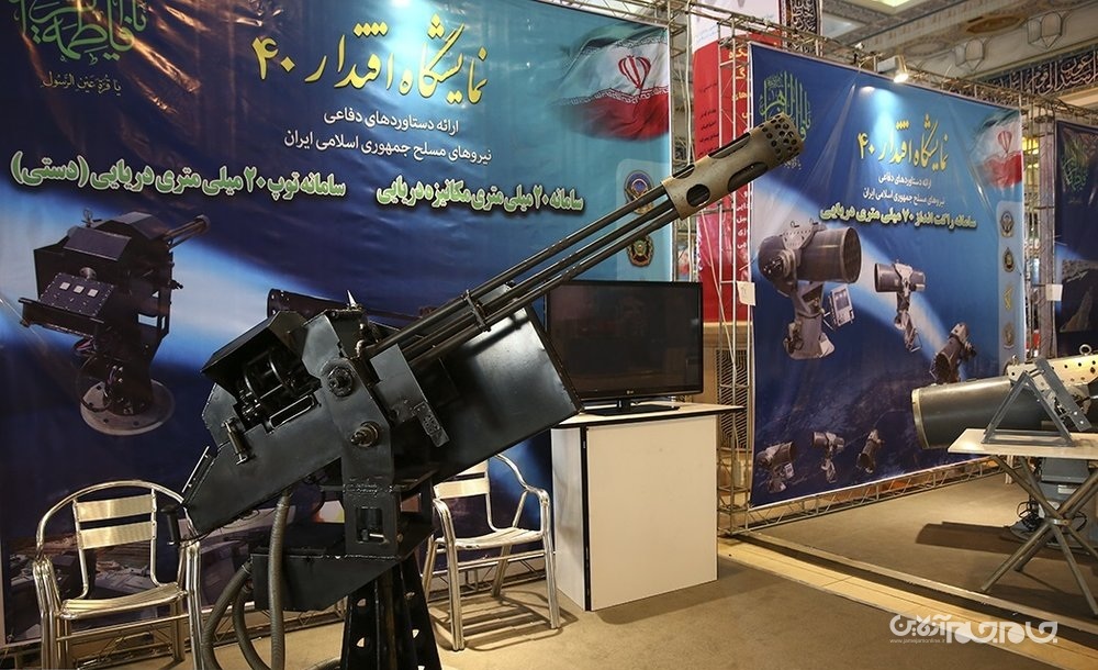 تسلیح قایق&zwnj;های تندرو سپاه به &laquo;گاتلینگ&raquo; و راکت&zwnj;انداز جدید/ شلیک ۱۵۰۰ گلوله در دقیقه برای انهدام اهداف دریایی و هوایی +عکس