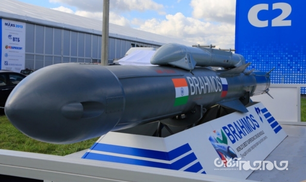 موشک مشترک روسی – هندی+عکس موشک مشترک روسی – هندی+عکس