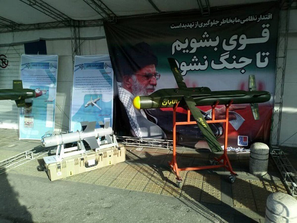 پهپاد‌های ایرانی با کدام بمب‌های هوشمند دشمن را می‌زنند؟ + تصاویر