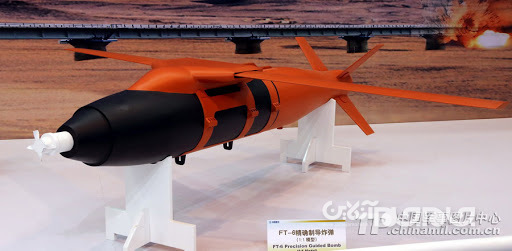 &laquo;بمب&zwnj;های هدایت ماهواره&zwnj;ای&raquo; وارد سازمان رزم نیروی هوایی ارتش شدند/ &laquo;یاسین&raquo; برای غافلگیری دشمن از 60 کیلومتری شیرجه می&zwnj;رود +عکس