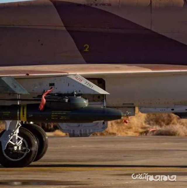 &laquo;بمب&zwnj;های هدایت ماهواره&zwnj;ای&raquo; وارد سازمان رزم نیروی هوایی ارتش شدند/ &laquo;یاسین&raquo; برای غافلگیری دشمن از 60 کیلومتری شیرجه می&zwnj;رود +عکس