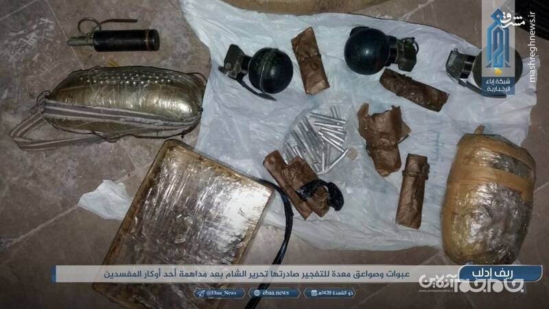 نارنجک&zwnj; سوییسی، بمب&zwnj; ایتالیایی و موشک&zwnj;های اسپانیایی خون مردم یمن را می&zwnj;ریزند +عکس