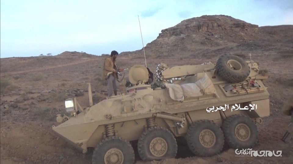 نارنجک&zwnj; سوییسی، بمب&zwnj; ایتالیایی و موشک&zwnj;های اسپانیایی خون مردم یمن را می&zwnj;ریزند +عکس