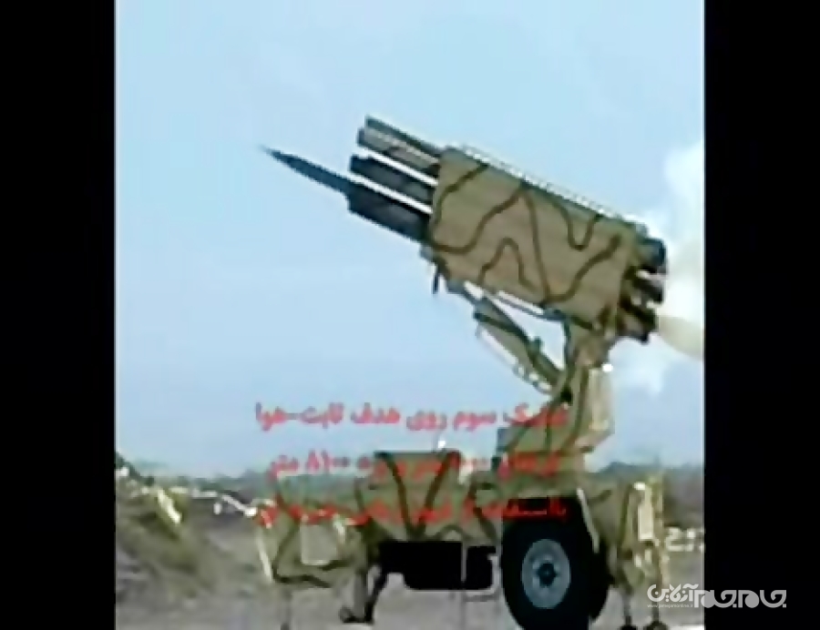 نسل جدید راکت&zwnj;انداز &laquo;رعد&raquo; به کمک گاتلینگ و مین&zwnj;های جهنده آمد +عکس