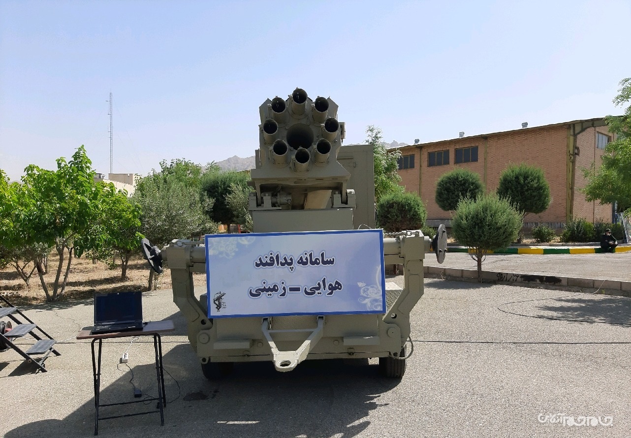 نسل جدید راکت&zwnj;انداز &laquo;رعد&raquo; به کمک گاتلینگ و مین&zwnj;های جهنده آمد +عکس