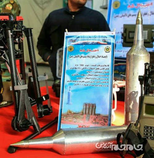 5 استفاده متفاوت از گلوله توپ در ارتش‌های مهم جهان/ حالا توپخانه نزاجا سلسله اعصاب دشمن را از کار می‌اندازد+عکس