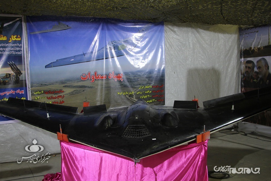 ماموریت خاص پهپادهای سپاه در مقابله با خشکسالی/ بارورسازی ابرها با RQ-۱۷۰ ایرانی+عکس