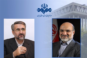 تغییرات در رسانه ملی، انتصاب معاونان و مدیران ارشد تغییرات در رسانه ملی، انتصاب معاونان و مدیران ارشد