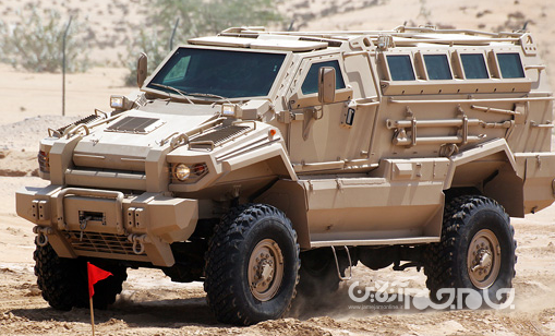 طوفانِ &laquo;MRAP&raquo; بومی در اوج تحریم&zwnj;ها و بدعهدی&zwnj;ها/ ایران هم به جمع تولیدکنندگان یک غول میلیون دلاری پیوسته است +عکس