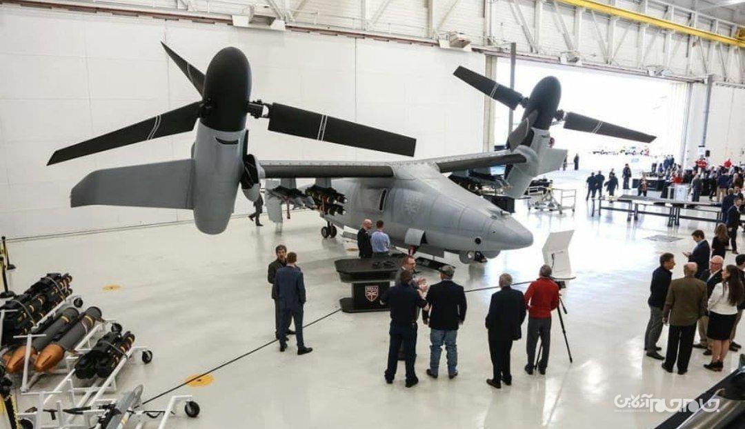 کوتاه درباره پرنده V-247 vigilant آمریکایی+عکس