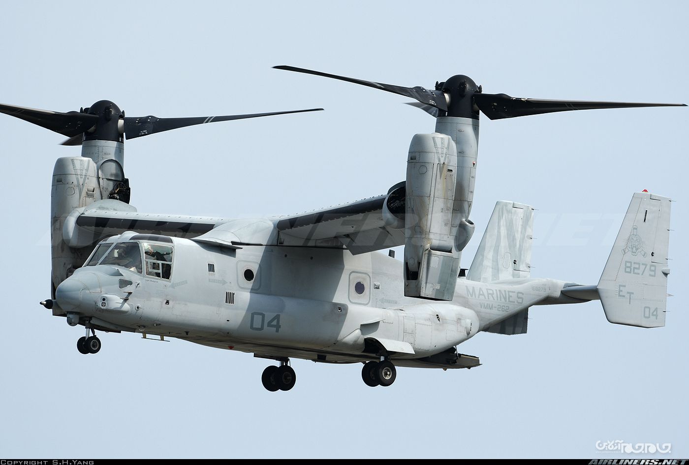 کوتاه درباره پرنده V-247 vigilant آمریکایی+عکس