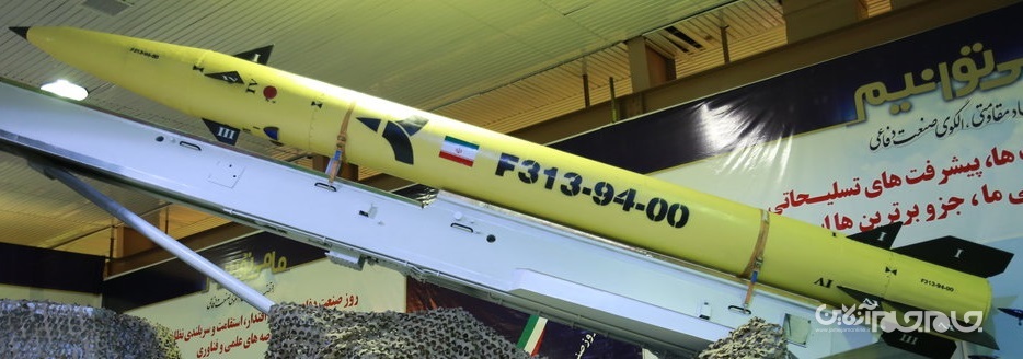 تست موفق کلاهک جدید موشکهای ایرانی برای تنبیه فرماندهان داعش+عکس