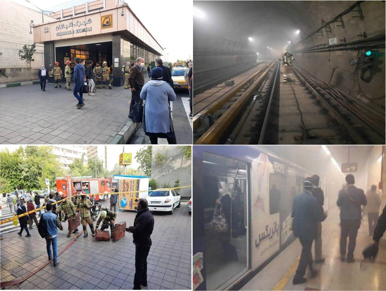 جزئیات آتش سوزی در مترو اکباتان / حادثه مصدومی نداشت