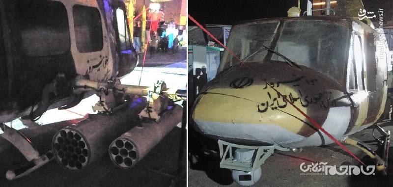 کبراهای ارتش دیگر در نبردهای هوا به زمین تنها نیستند/ نصب موفق «کورنت ایرانی» روی بالگرد مشهور نیروهای مسلح +عکس