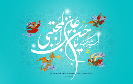 امام مجتبی علیه السلام، الگوی کاملی برای خاموشان پرتوان