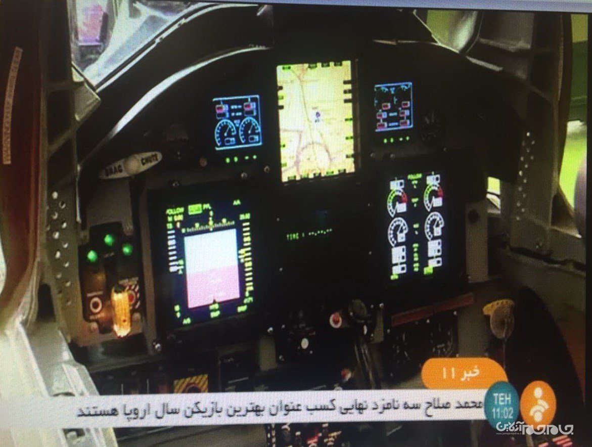 ویژگیهای مهم اولین جنگنده کاملا ایرانی +عکس