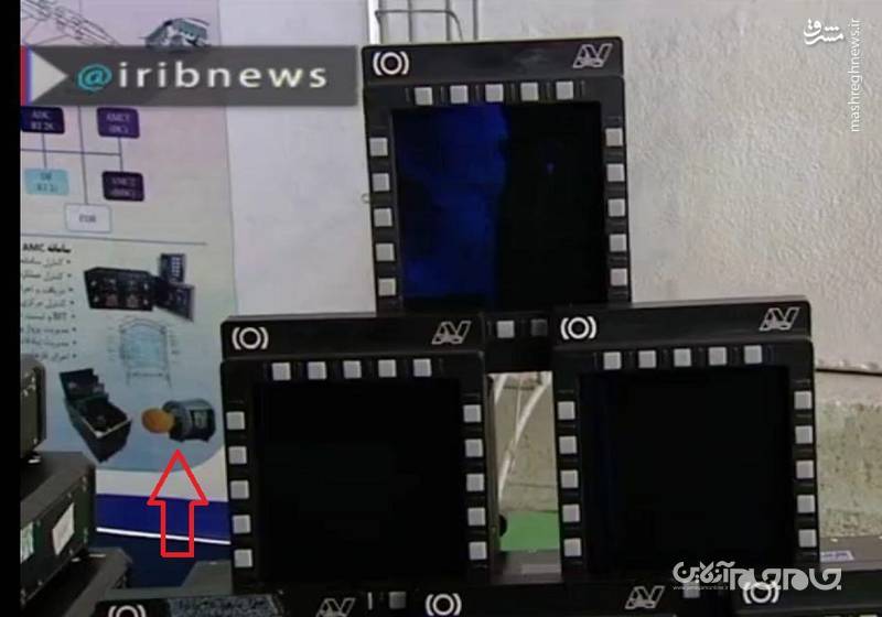 ویژگیهای مهم اولین جنگنده کاملا ایرانی +عکس