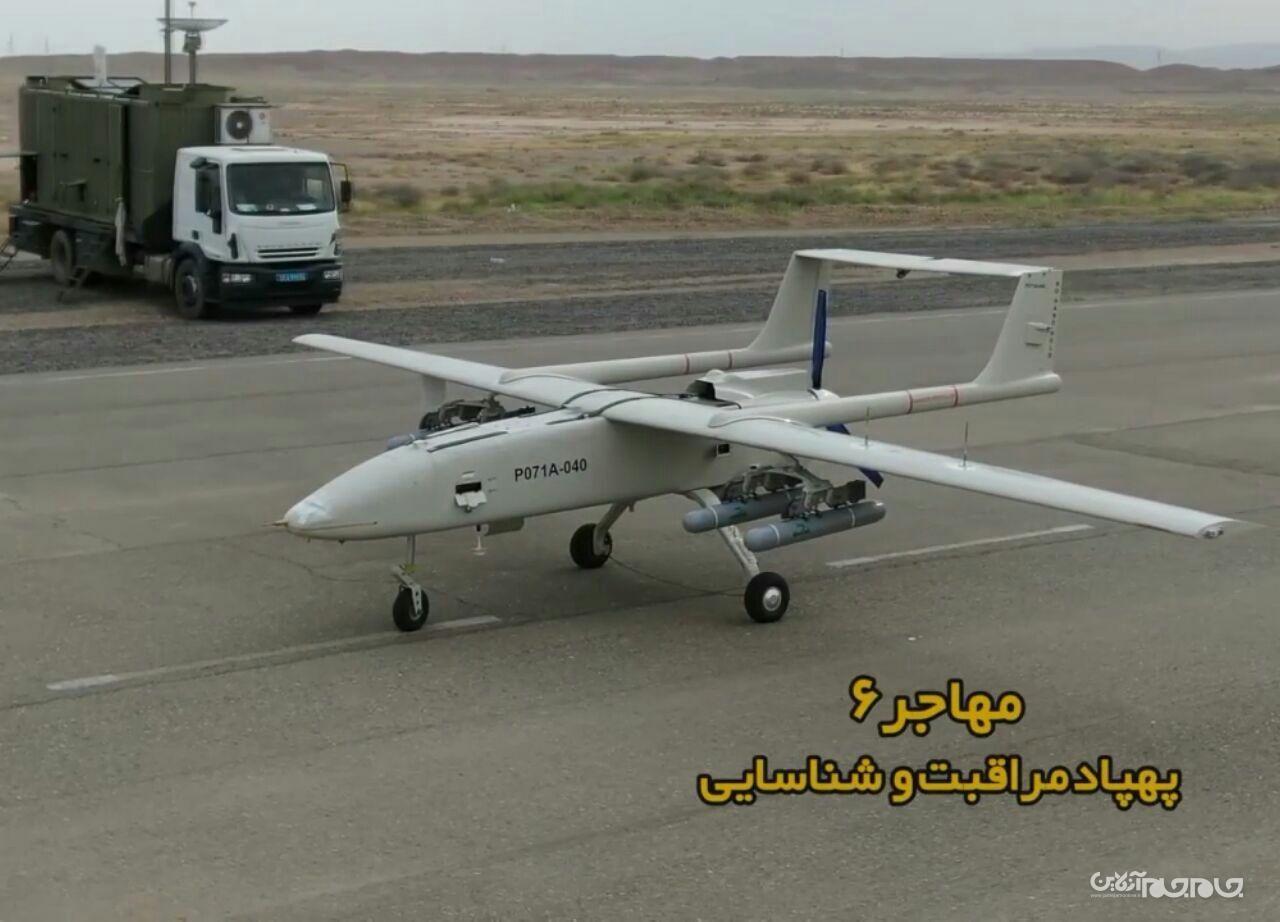 کوتاه درباره پهپاد مهاجر6+عکس