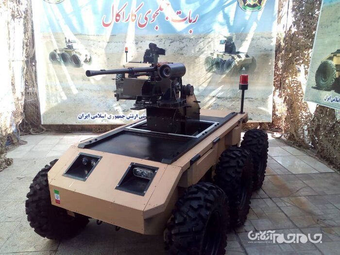 رونمایی لانچر دوفروندی و جنگجوی هوشمند کاراکال+عکس