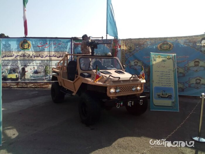 رونمایی لانچر دوفروندی و جنگجوی هوشمند کاراکال+عکس