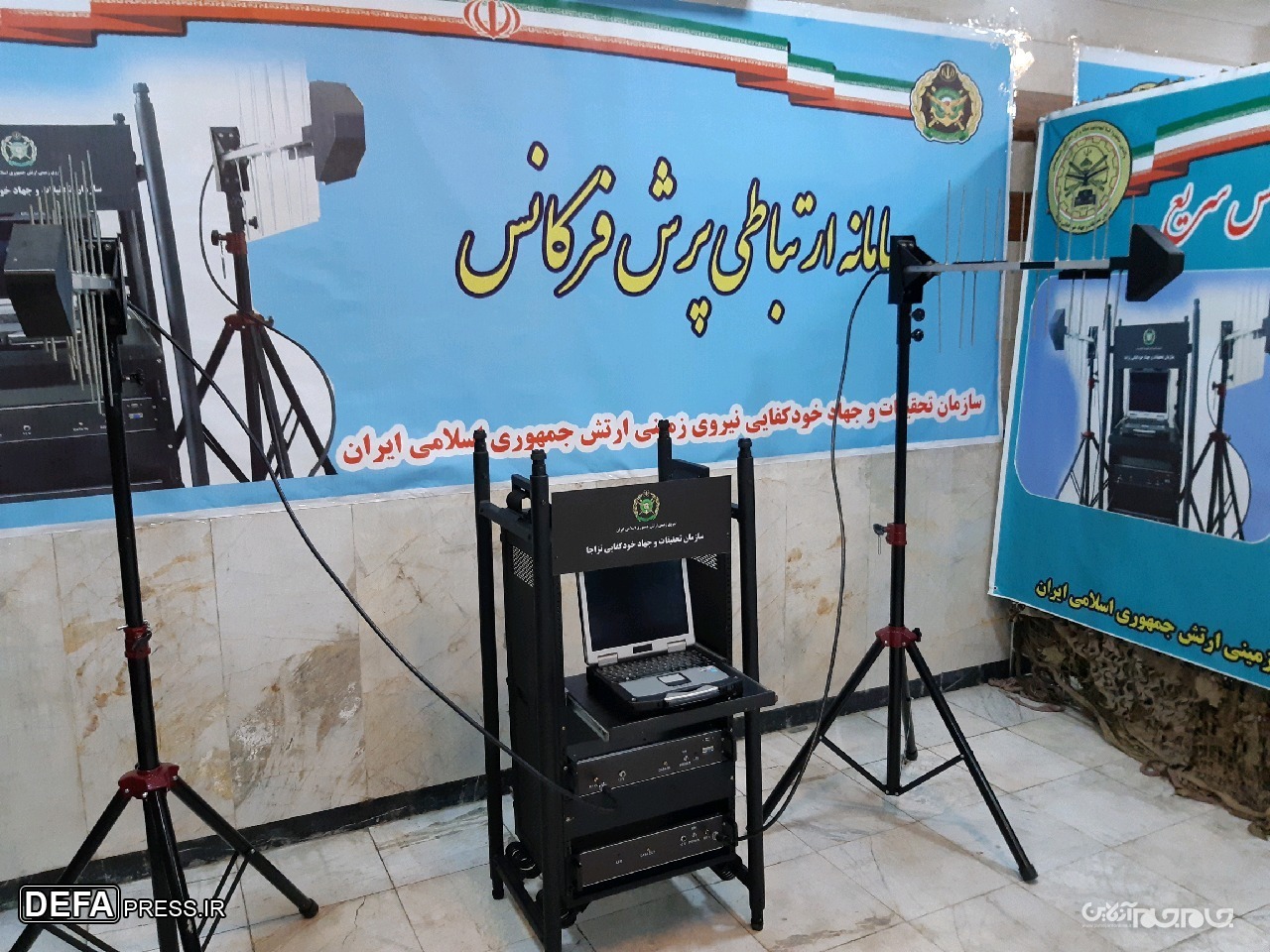 رونمایی لانچر دوفروندی و جنگجوی هوشمند کاراکال+عکس