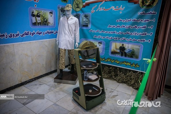 رونمایی لانچر دوفروندی و جنگجوی هوشمند کاراکال+عکس