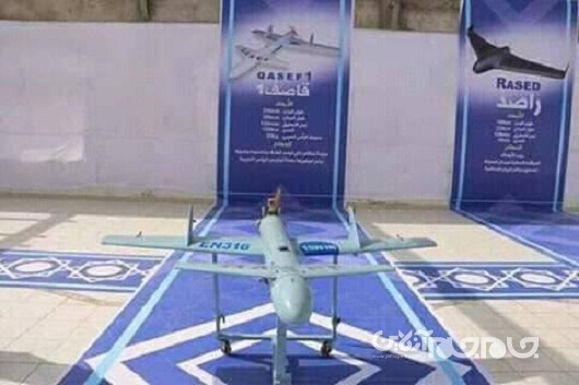 راکت&zwnj;اندازهای زیرزمینی یمن؛ امروز بدر، فردا &laquo;برکان&raquo; +عکس