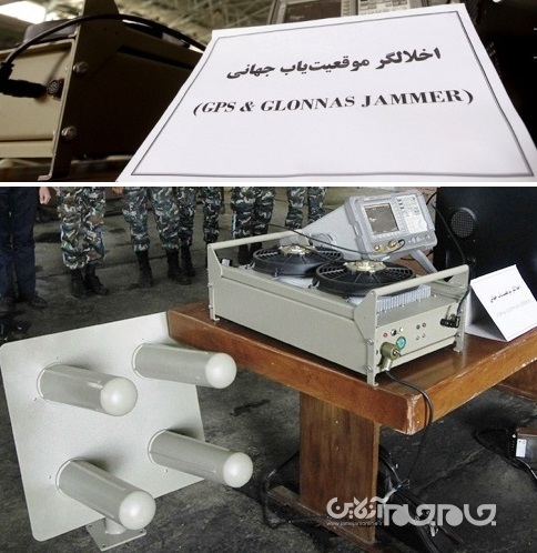 شوک ارتش آمریکا و اسرائیل از افزایش قدرت نامرئی نیروهای مسلح ایران/ &laquo;اخلالگرهای بومی&raquo; برنامه&zwnj;ریزی دشمنان را به هم ریختند +عکس