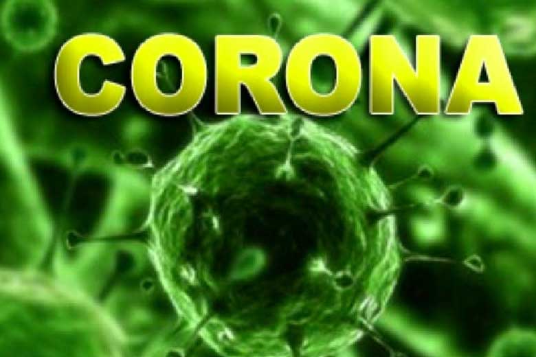 شیوع کرونا در ایران به مرحله خطرناک رسیده است شیوع کرونا در ایران به مرحله خطرناک رسیده است