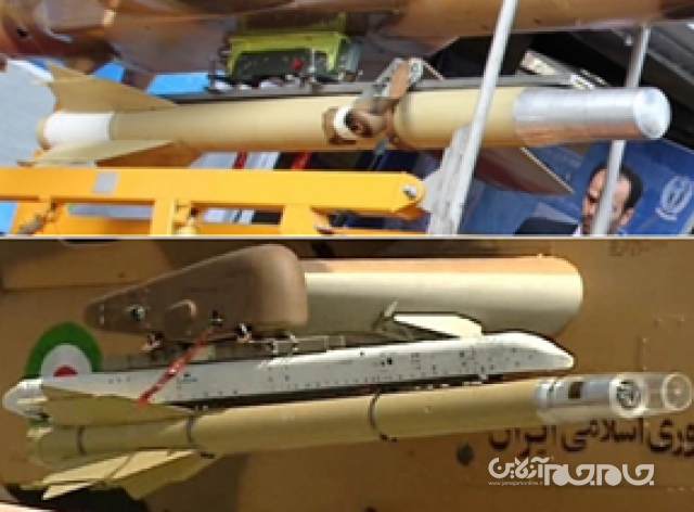 گام&zwnj;های مهم هوانیروز برای پوست اندازی کبراهای ایرانی/ بالگرد مشهور دوران دفاع مقدس هم تا دندان مسلح شد +عکس