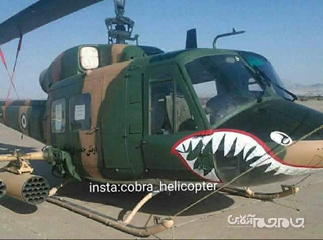 گام&zwnj;های مهم هوانیروز برای پوست اندازی کبراهای ایرانی/ بالگرد مشهور دوران دفاع مقدس هم تا دندان مسلح شد +عکس