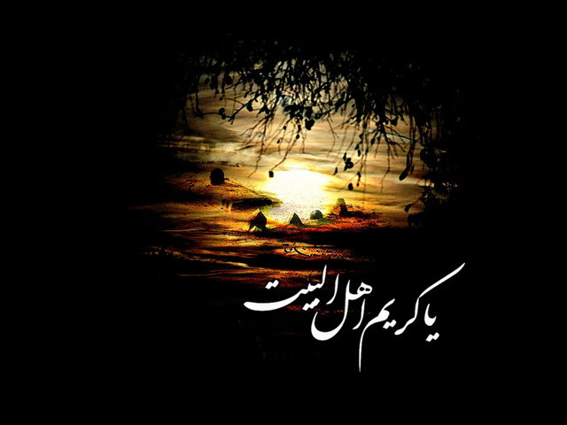 آیا امام حسن(ع) نمی دانستند که روزی جعده ایشان را به شهادت می رسانند؟ پس چرا با وی ازدواج کردند؟ پس تکلیف علم غیب ایشان چه می شود؟ آیا امام حسن(ع) نمی دانستند که روزی جعده ایشان را به شهادت می رسانند؟ پس چرا با وی ازدواج کردند؟ پس تکلیف علم غیب ایشان چه می شود؟