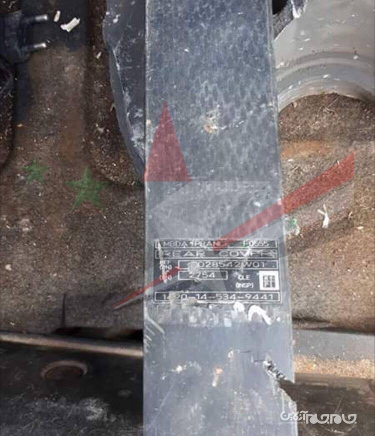 آبروریزی کروزهای آمریکایی در مقابل ساختمان&zwnj;های خالی و پدافند قوی/ نسخه یواشکی &laquo;بیل کلینتون&raquo; برای ترامپ چه بود؟ +عکس