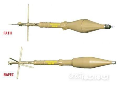 بازگشت داغ «RPG-۷» ایرانی پس از ۳ دهه/ راکت‌های قدیمی تبدیل به ترموباریک شدند +عکس