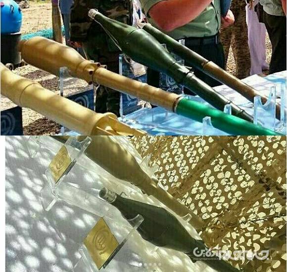 بازگشت داغ «RPG-۷» ایرانی پس از ۳ دهه/ راکت‌های قدیمی تبدیل به ترموباریک شدند +عکس