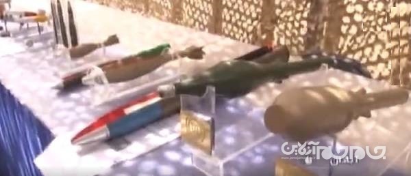 بازگشت داغ «RPG-۷» ایرانی پس از ۳ دهه/ راکت‌های قدیمی تبدیل به ترموباریک شدند +عکس