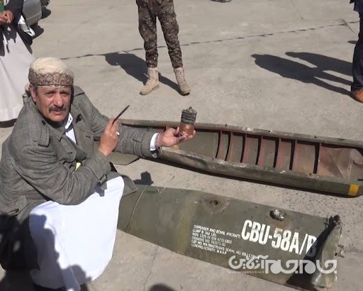 وقتی رسانه&zwnj;های غربی قاتلان واقعی مردم یمن را عمدا سانسور می&zwnj;کنند/ از &laquo; ۹ هزار&raquo; بار سوخت&zwnj;رسانی آمریکا تا ارسال بمب&zwnj;های خوشه&zwnj;ای انگلیسی +عکس