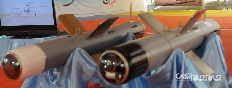 موشکهای ایرانی با «فناوری MEMS» استراتژیک میشوند/ تجهیز پهپادهای سپاه به تسلیحات نوین Fire and Forget +عکس موشکهای ایرانی با «فناوری MEMS» استراتژیک میشوند/ تجهیز پهپادهای سپاه به تسلیحات نوین Fire and Forget +عکس