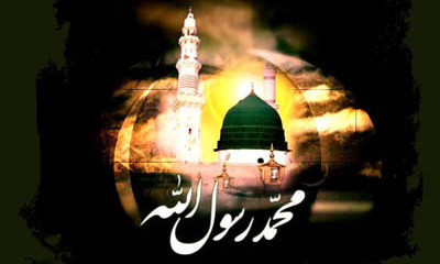 ادله اثبات شهادت پیامبر اکرم (ص)