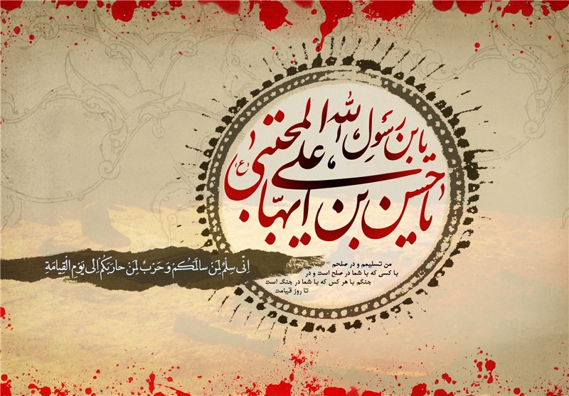 راههای پرورش عزت نفس کودکان در سیره امام حسن مجتبی ـ علیه السلام ـ راههای پرورش عزت نفس کودکان در سیره امام حسن مجتبی ـ علیه السلام ـ