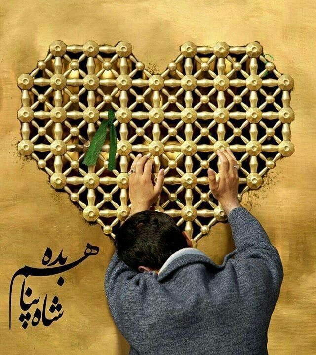 اصحاب ایرانی امام رضا ـ علیه السلام ـ